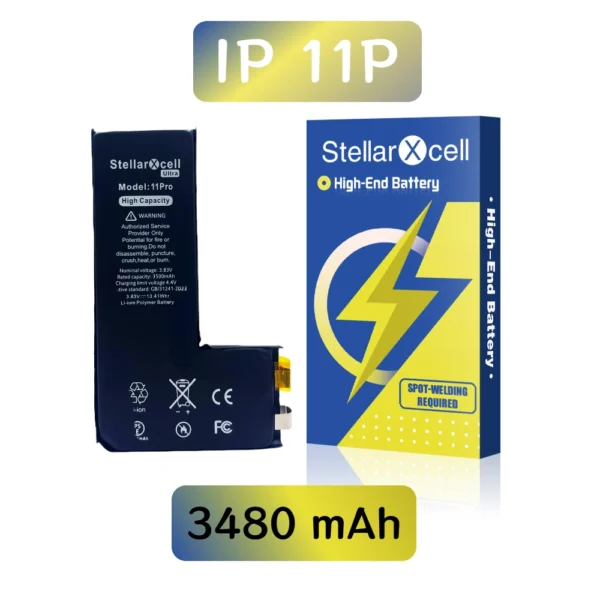StellarXcell Ultra Battery Cell Super Capacity for IPhone 11 PRO