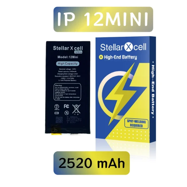 StellarXcell Ultra Battery Cell Super Capacity for IPhone 12Mini