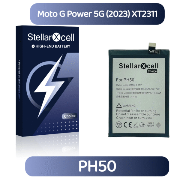 StellarXcell Choice Battery For Motorola PH50