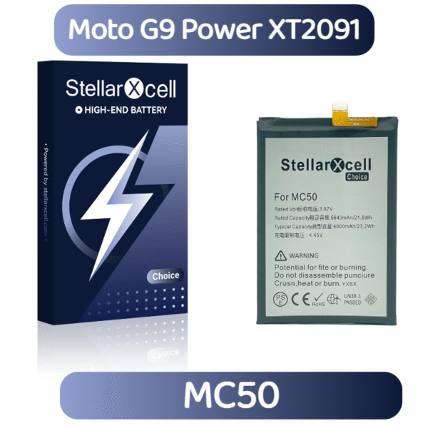 StellarXcell Choice Battery For Motorola MC50