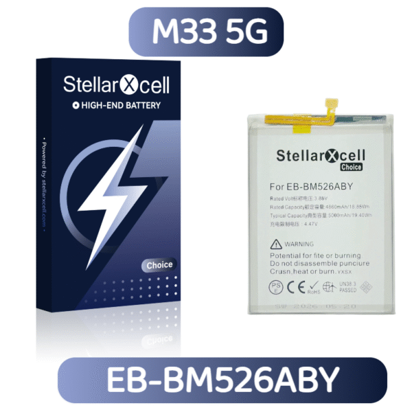 StellarXcell Choice Battery For Samsung M33 5G EB-BM526ABY