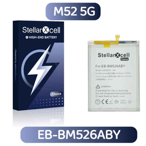 StellarXcell Choice Battery For Samsung M52 5G EB-BM526ABY