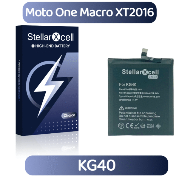 StellarXcell Choice Battery For Motorola KG40